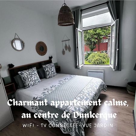 Appartement Le Grand Large Dunkirk Екстериор снимка